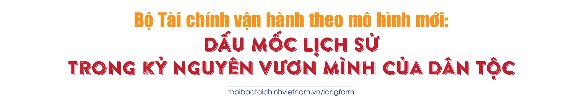 10 sự kiện nổi bật của ngành Tài chính năm 2025