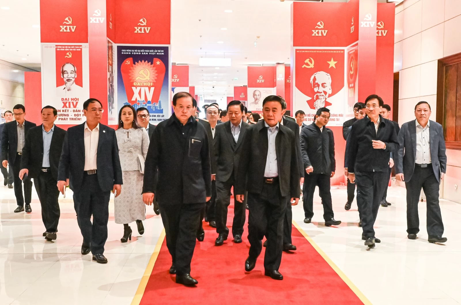 Sơ duyệt công tác tổ chức phục vụ Đại hội XIV của Đảng Sơ duyệt công tác tổ chức phục vụ Đại hội XIV của Đảng