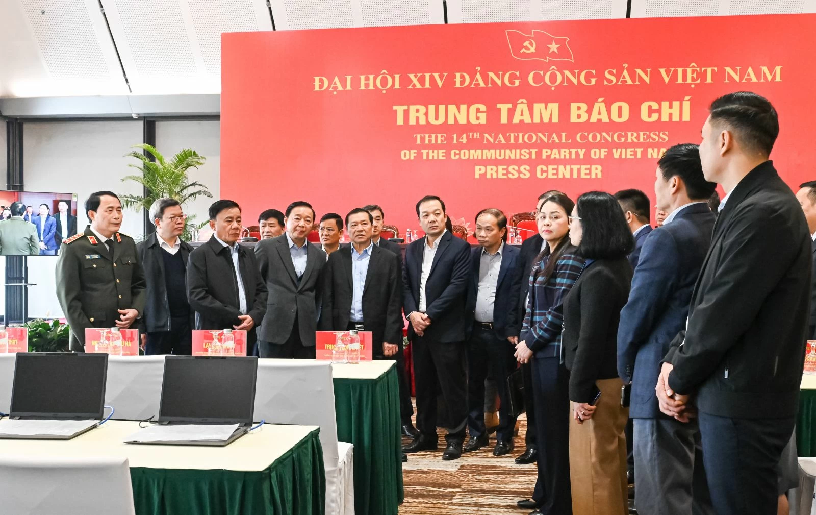 Sơ duyệt công tác tổ chức phục vụ Đại hội XIV của Đảng Sơ duyệt công tác tổ chức phục vụ Đại hội XIV của Đảng