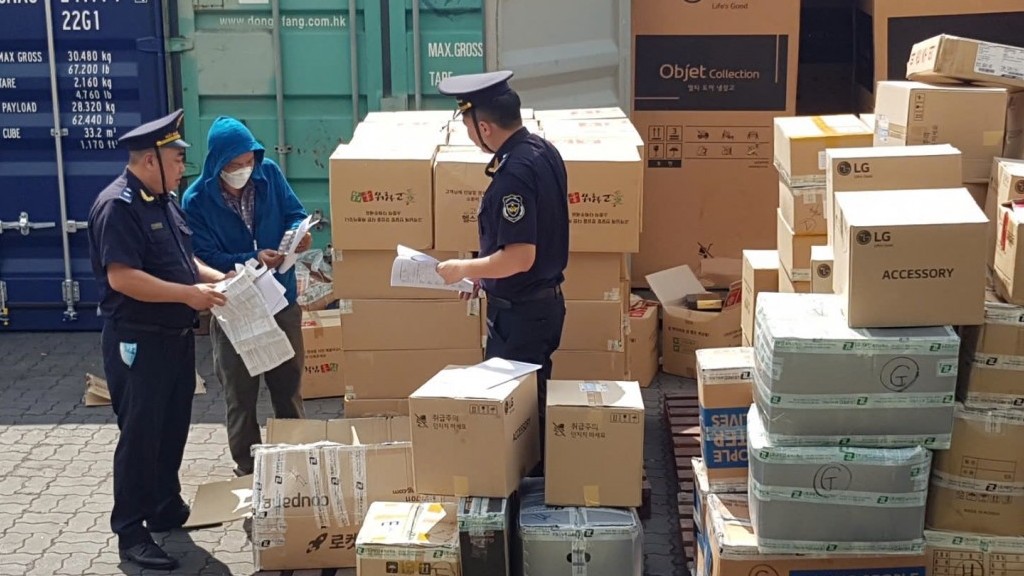 Chi cục Hải quan khu vực II: Chủ động giải pháp bảo đảm thông quan trong cao điểm xuất nhập khẩu