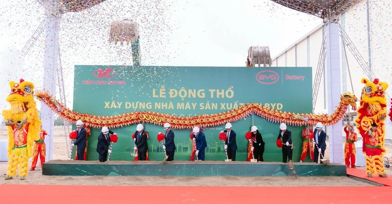 Động thổ xây dựng nhà máy sản xuất pin ô tô điện trị giá 130 triệu USD tại TP Huế- Ảnh 1. Động thổ xây dựng nhà máy sản xuất pin ô tô điện trị giá 130 triệu USD tại TP Huế- Ảnh 1.