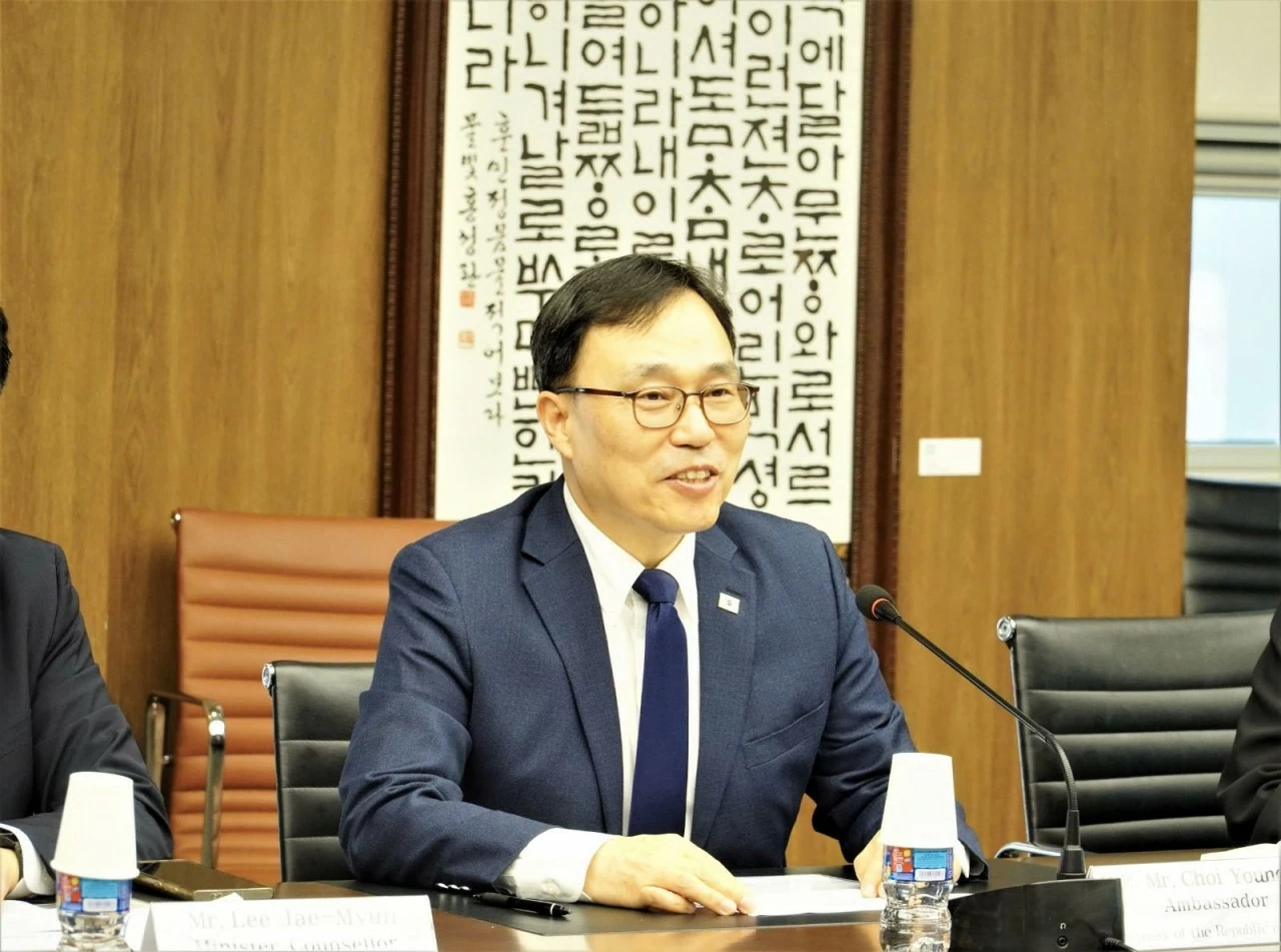 Ủy ban Chứng khoán Nhà nước làm việc với các công ty chứng khoán và công ty quản lý quỹ Hàn Quốc Ủy ban Chứng khoán Nhà nước làm việc với các công ty chứng khoán và công ty quản lý quỹ Hàn Quốc
