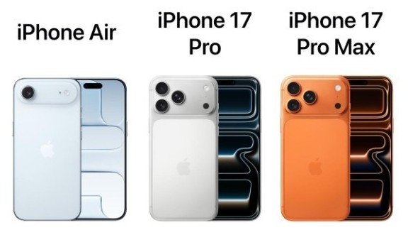 Giá các dòng máy iPhone 17 ưu đãi giảm mạnh sau Tết Bính Ngọ