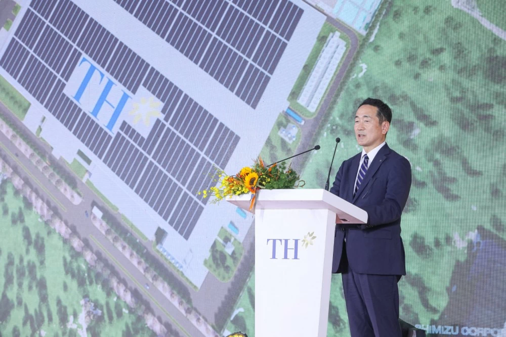 Tập đoàn TH khởi công Nhà máy chế biến thực phẩm sạch TH Bình Dương Tập đoàn TH khởi công Nhà máy chế biến thực phẩm sạch TH Bình Dương