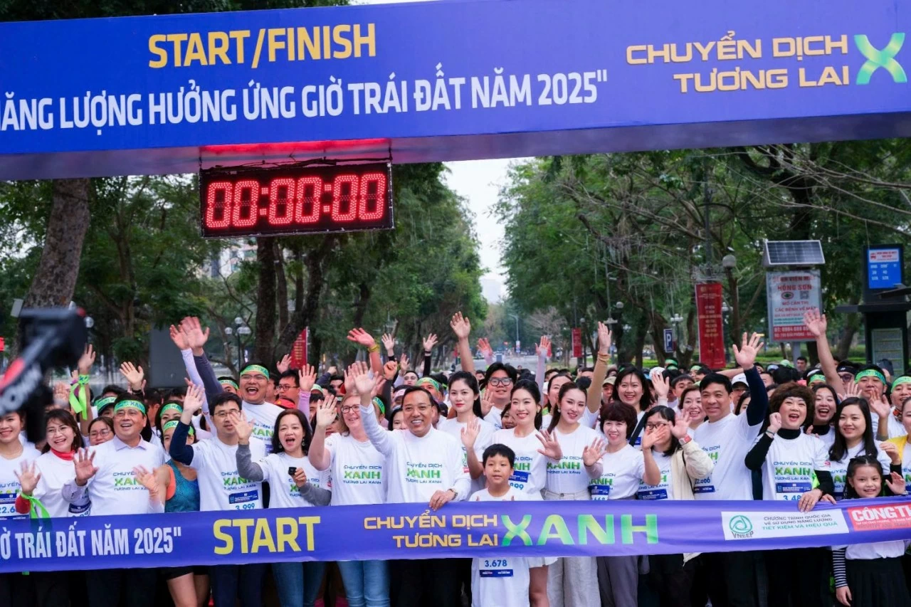 Bộ Công thương tổ chức lễ phát động toàn dân sử dụng năng lượng tiết kiệm hiệu quả Bộ Công thương tổ chức lễ phát động toàn dân sử dụng năng lượng tiết kiệm hiệu quả