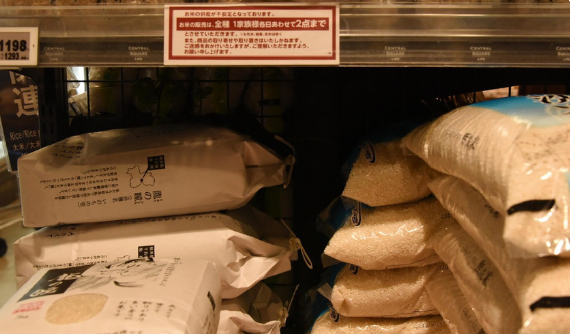 Ngày 22/3: Giá dầu thế giới tuần qua biến động mạnh và có xu hướng tăng