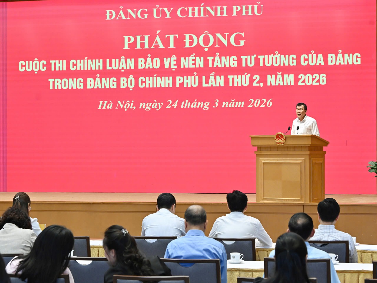 Đảng bộ Bộ Tài chính hưởng ứng "Cuộc thi chính luận về bảo vệ nền tảng tư tưởng của Đảng trong Đảng bộ Chính phủ lần thứ 2