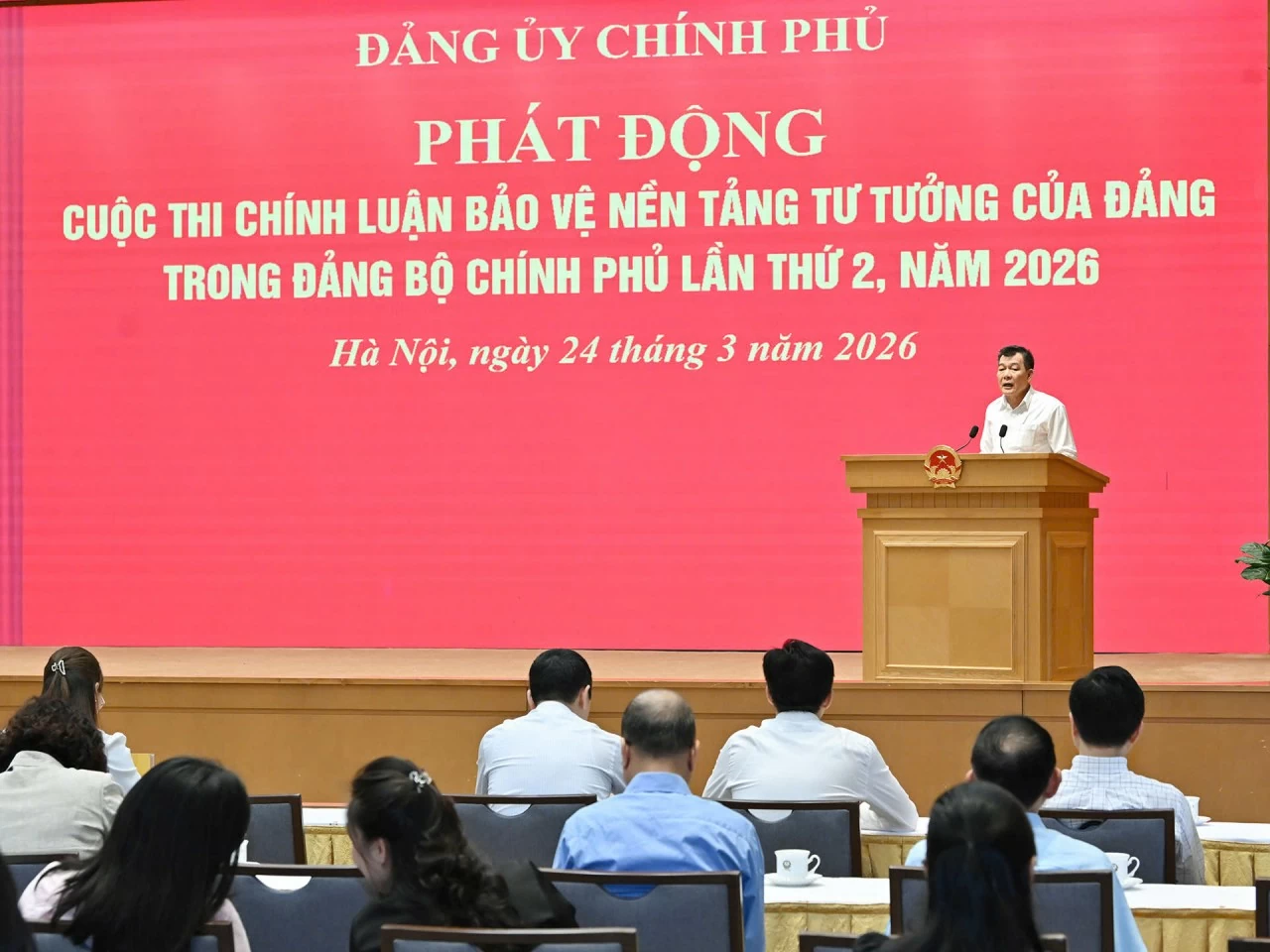 Đảng bộ Bộ Tài chính hưởng ứng "Cuộc thi chính luận về bảo vệ nền tảng tư tưởng của Đảng trong Đảng bộ Chính phủ lần thứ 2 Đảng bộ Bộ Tài chính hưởng ứng "Cuộc thi chính luận về bảo vệ nền tảng tư tưởng của Đảng trong Đảng bộ Chính phủ lần thứ 2