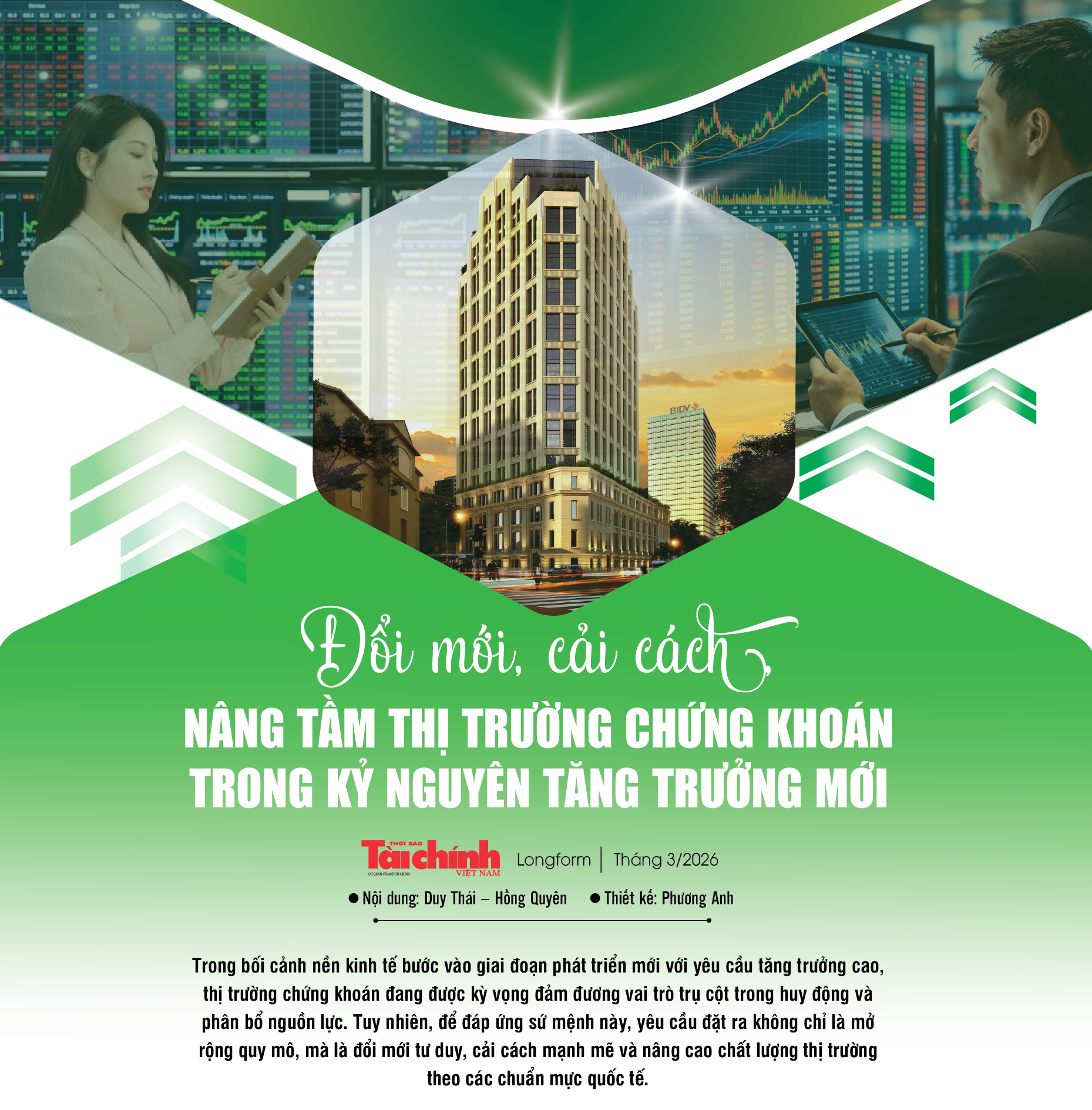 Đổi mới, cải cách, nâng tầm thị trường chứng khoán trong kỷ nguyên tăng trưởng mới