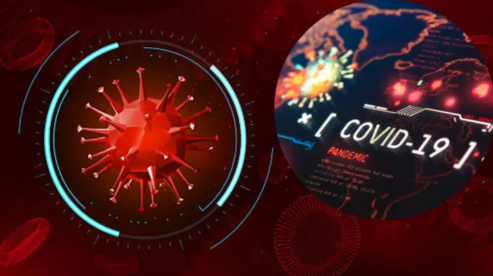 Bộ Y tế thông tin về biến thể mới của Covid-19 Bộ Y tế thông tin về biến thể mới của Covid-19