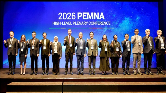 PEMNA 2026 với chủ đề "Thúc đẩy chuyển đổi số trong quản lý tài chính công"