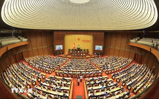 Khai mạc Kỳ họp thứ nhất, Quốc hội khóa XVI