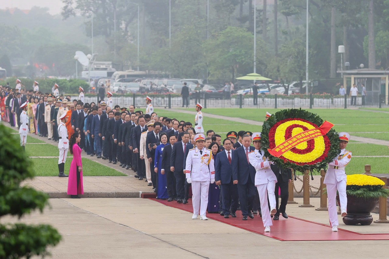 Khai mạc Kỳ họp thứ nhất, Quốc hội khóa XVI