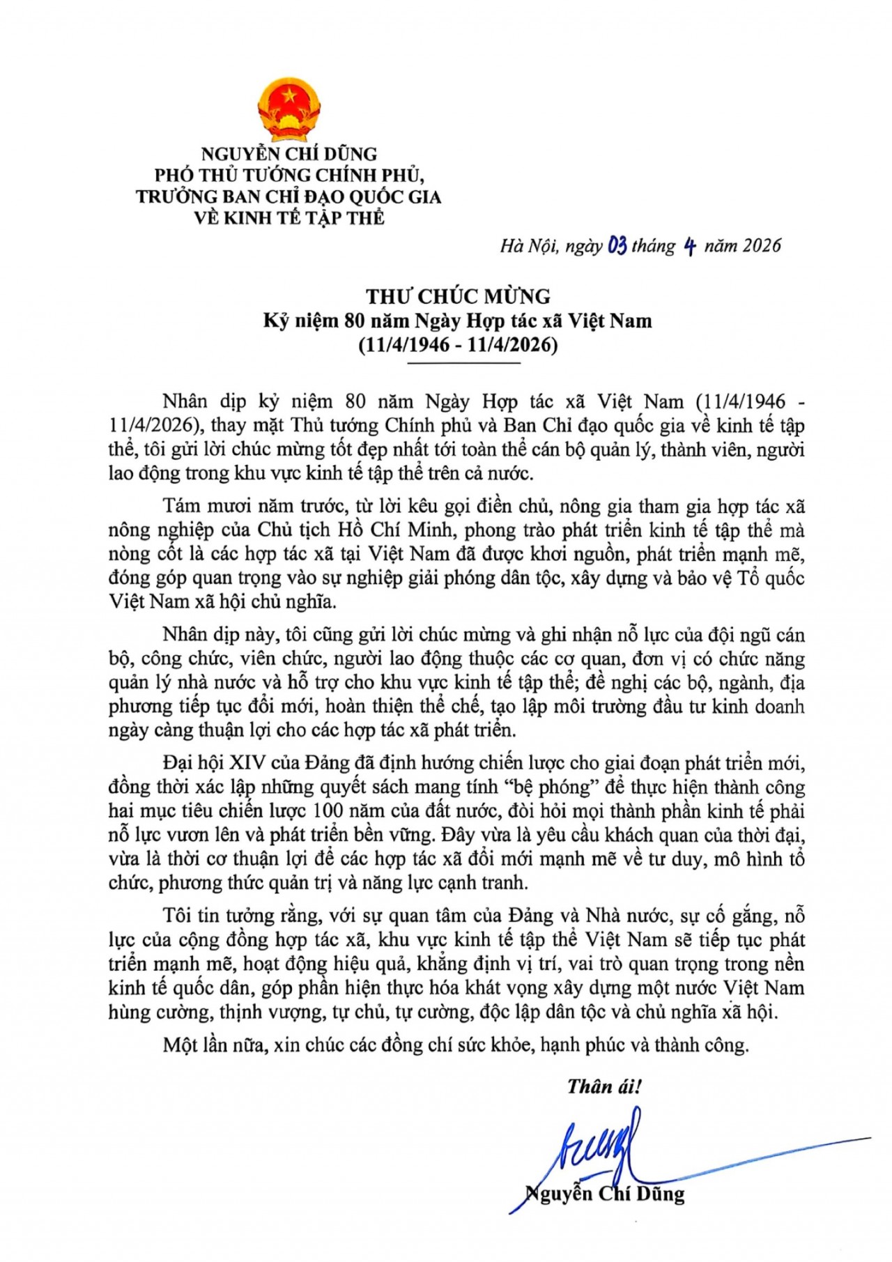 Phó Thủ tướng Nguyễn Chí Dũng gửi thư chúc mừng 80 năm Ngày Hợp tác xã Việt Nam Phó Thủ tướng Nguyễn Chí Dũng gửi thư chúc mừng 80 năm Ngày Hợp tác xã Việt Nam