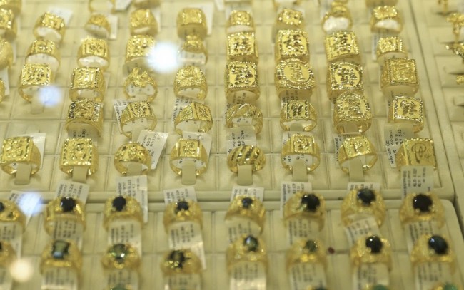 SJC tạm dừng đăng ký mua vàng trực tuyến từ 6/4/2026