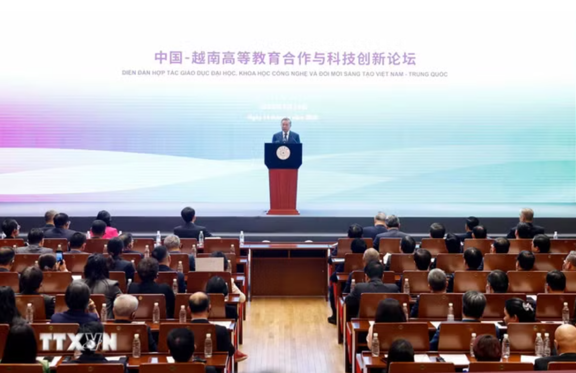 Tổng Bí thư, Chủ tịch nước Tô Lâm phát biểu chính sách tại Đại học Thanh Hoa Tổng Bí thư, Chủ tịch nước Tô Lâm phát biểu chính sách tại Đại học Thanh Hoa