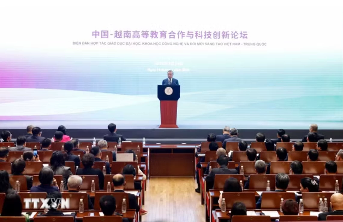 Tổng Bí thư, Chủ tịch nước Tô Lâm phát biểu chính sách tại Đại học Thanh Hoa Tổng Bí thư, Chủ tịch nước Tô Lâm phát biểu chính sách tại Đại học Thanh Hoa
