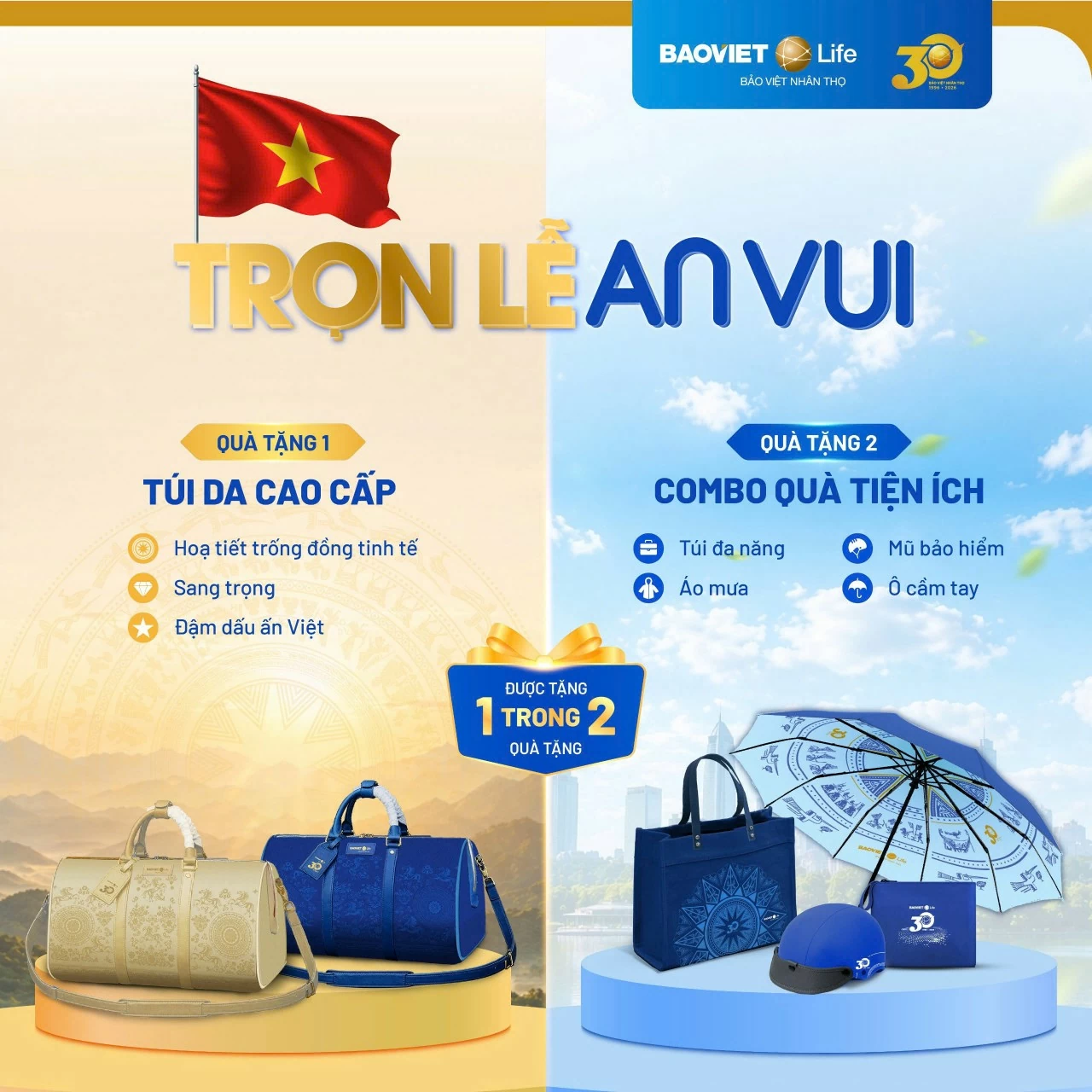 “Trọn Lễ an vui”: Bảo Việt Nhân thọ tri ân khách hàng dịp Lễ giỗ Tổ và 30/4 – 1/5 với 4.400 quà tặng ý nghĩa “Trọn Lễ an vui”: Bảo Việt Nhân thọ tri ân khách hàng dịp Lễ giỗ Tổ và 30/4 – 1/5 với 4.400 quà tặng ý nghĩa