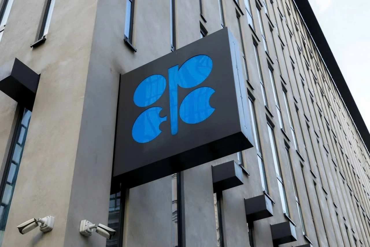 Thị trường dầu mỏ ra sao sau “cú sốc” UAE rút khỏi OPEC? Thị trường dầu mỏ ra sao sau “cú sốc” UAE rút khỏi OPEC?