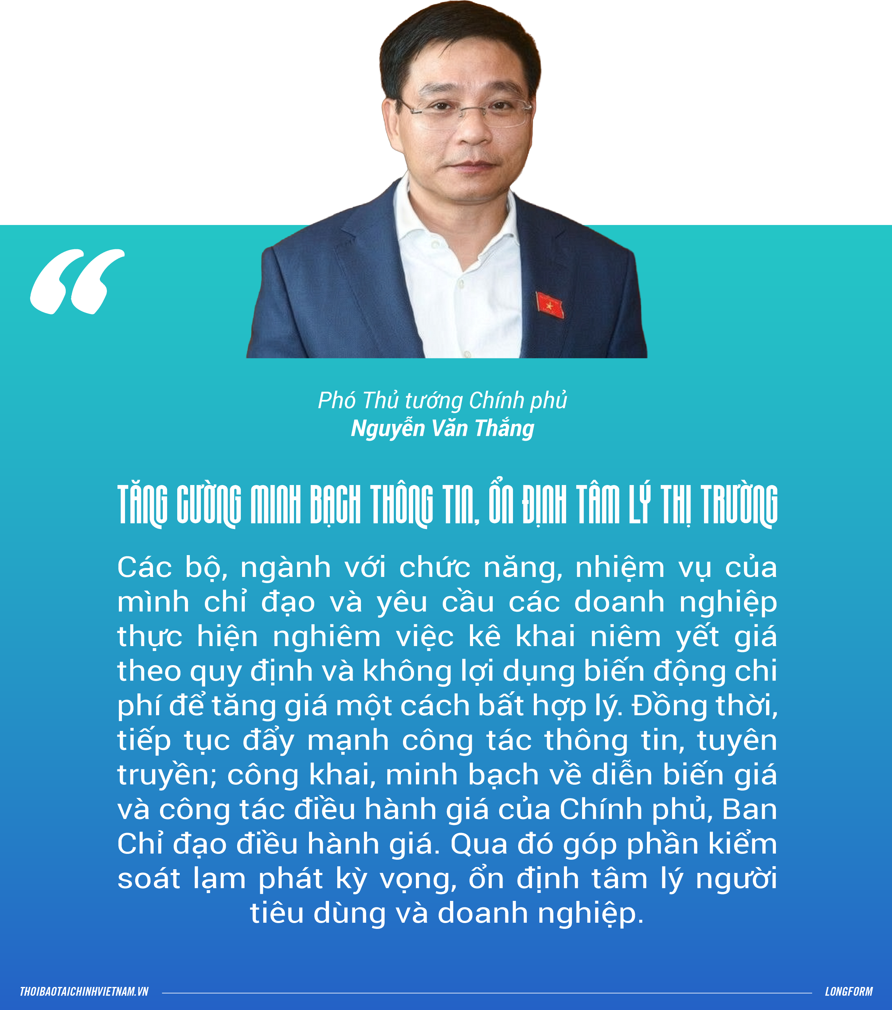 Giữ nhịp giá trước “gió ngược”