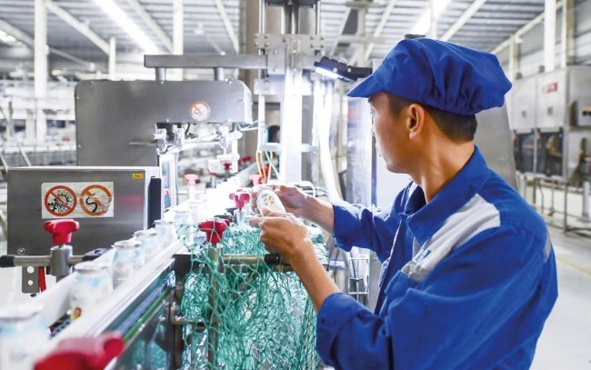 Mở rộng dư địa cho kinh tế tư nhân từ thị trường vốn
