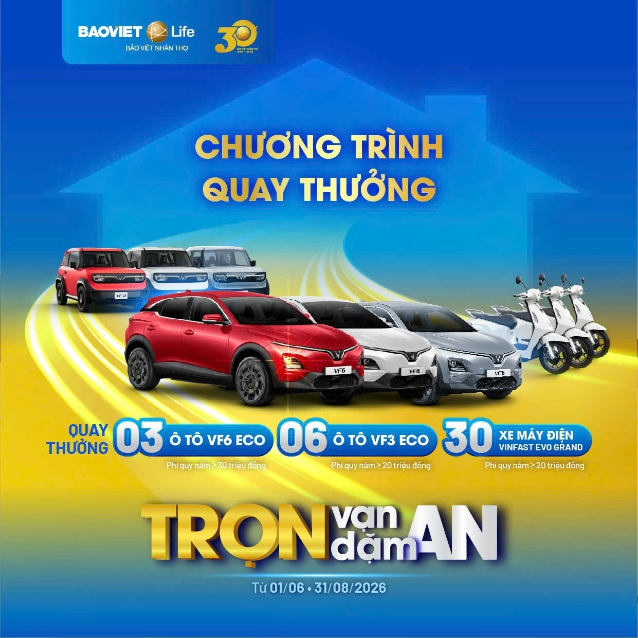 “Trọn Vạn Dặm An” - chương trình tri ân lớn nhất năm của Bảo Việt Nhân thọ với cơ hội trúng ô tô VinFast hấp dẫn “Trọn Vạn Dặm An” - chương trình tri ân lớn nhất năm của Bảo Việt Nhân thọ với cơ hội trúng ô tô VinFast hấp dẫn