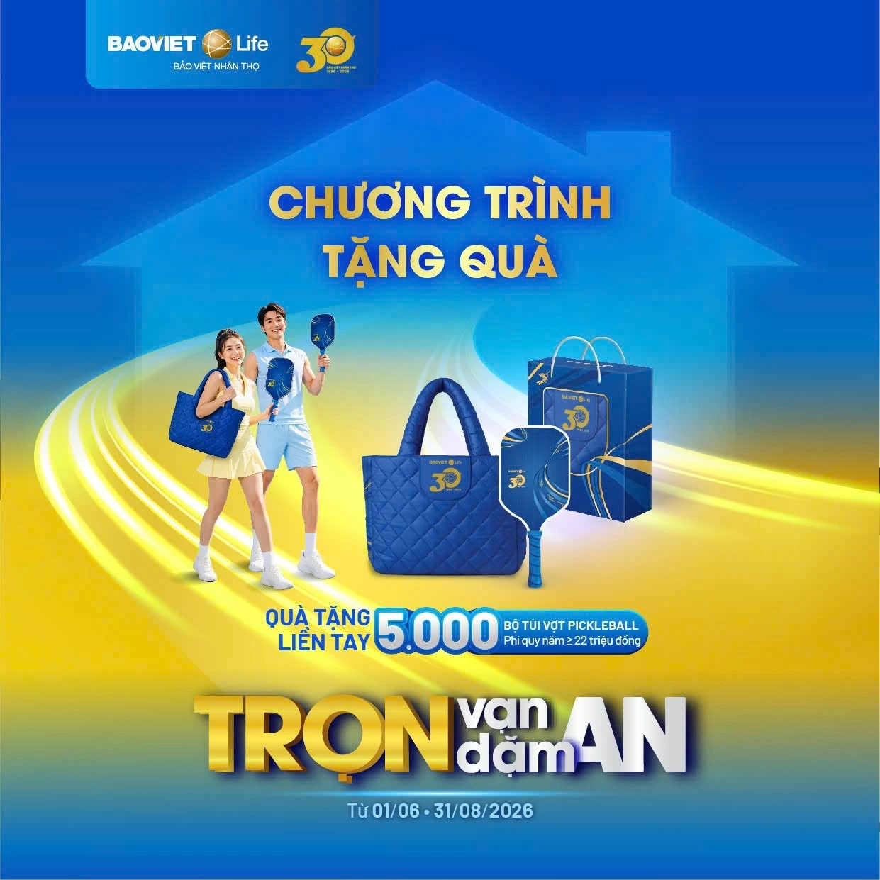 “Trọn Vạn Dặm An” - chương trình tri ân lớn nhất năm của Bảo Việt Nhân thọ với cơ hội trúng ô tô VinFast hấp dẫn “Trọn Vạn Dặm An” - chương trình tri ân lớn nhất năm của Bảo Việt Nhân thọ với cơ hội trúng ô tô VinFast hấp dẫn