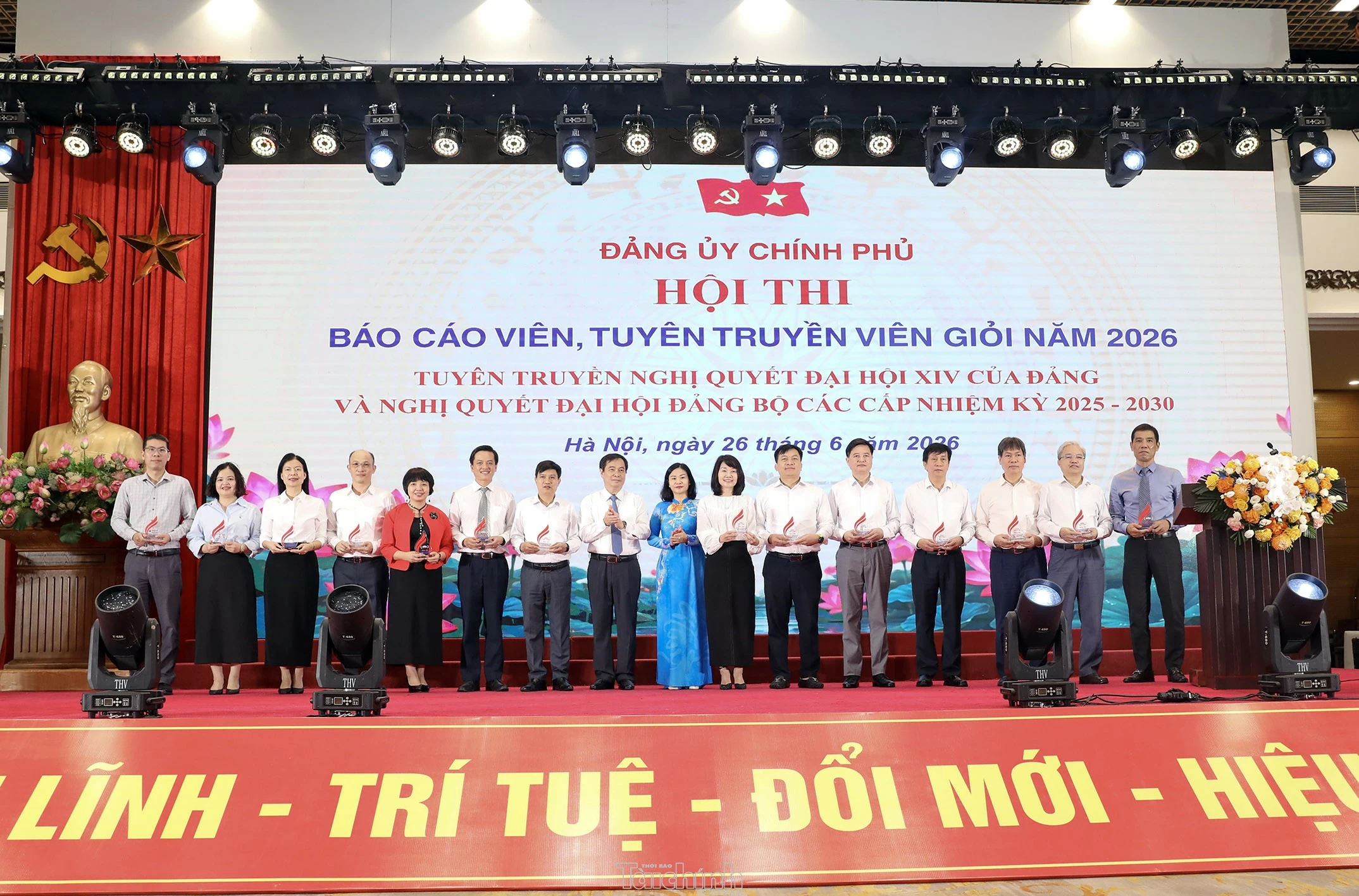 Báo cáo viên trong thời đại mới: Sắt son niềm tin - Vững vàng lý tưởng - Khát vọng cống hiến - Hành động vì phát triển đất nước