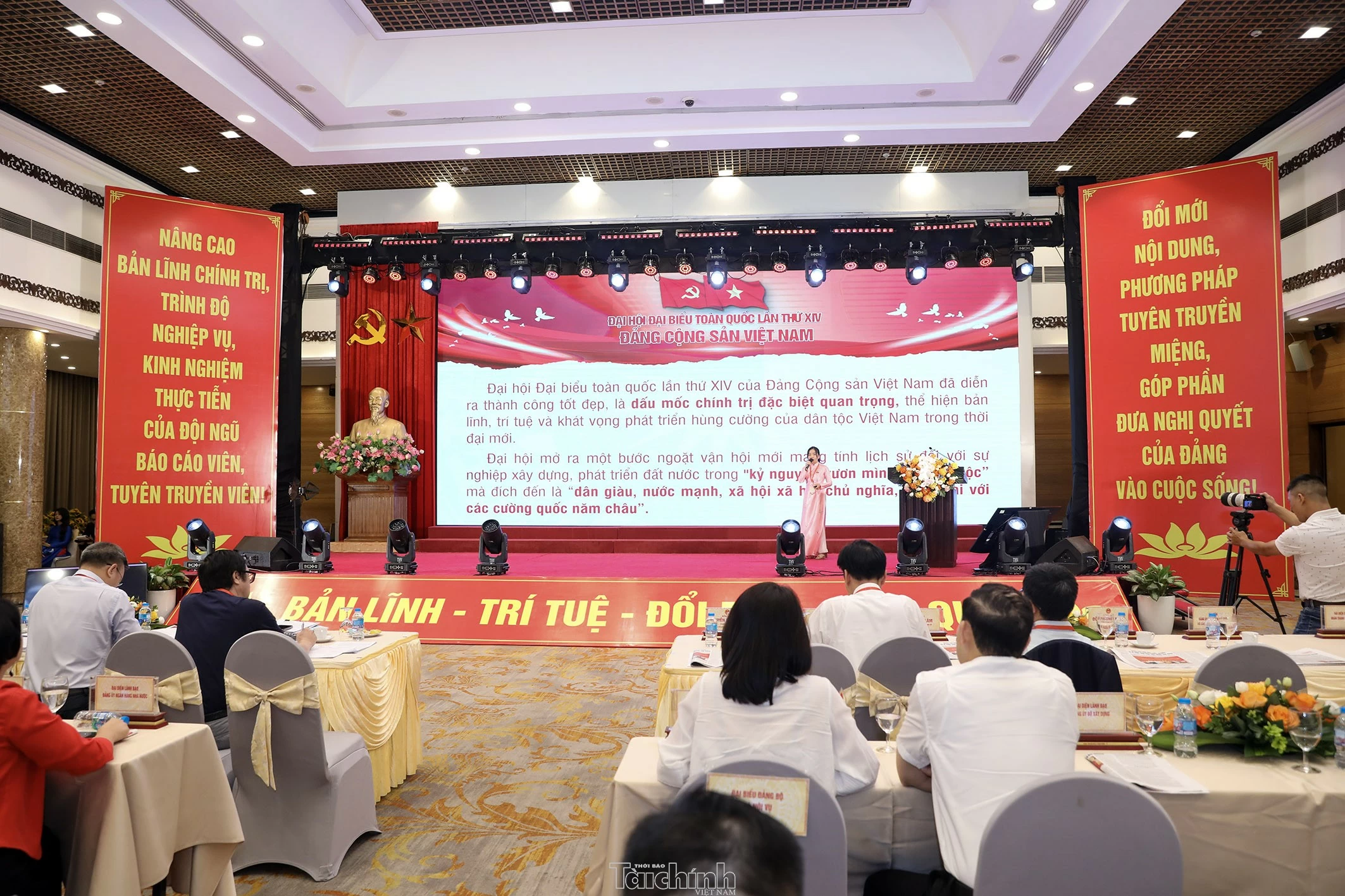 Báo cáo viên trong thời đại mới: Sắt son niềm tin - Vững vàng lý tưởng - Khát vọng cống hiến - Hành động vì phát triển đất nước
