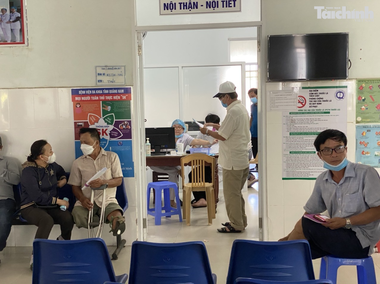 Nhiều chính sách mới về bảo hiểm y tế chính thức có hiệu lực từ ngày 1/7/2026 Nhiều chính sách mới về bảo hiểm y tế chính thức có hiệu lực từ ngày 1/7/2026