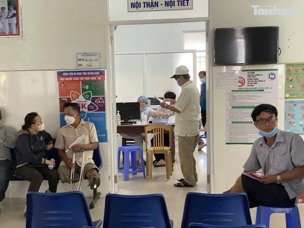 Nhiều chính sách mới về bảo hiểm y tế chính thức có hiệu lực từ ngày 1/7/2026 Nhiều chính sách mới về bảo hiểm y tế chính thức có hiệu lực từ ngày 1/7/2026