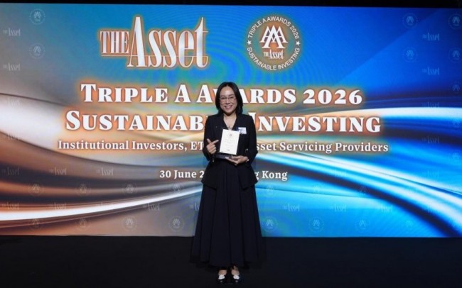 PVI AM được vinh danh "Công ty Quản lý Tài sản của năm" tại The Asset Triple A 2026