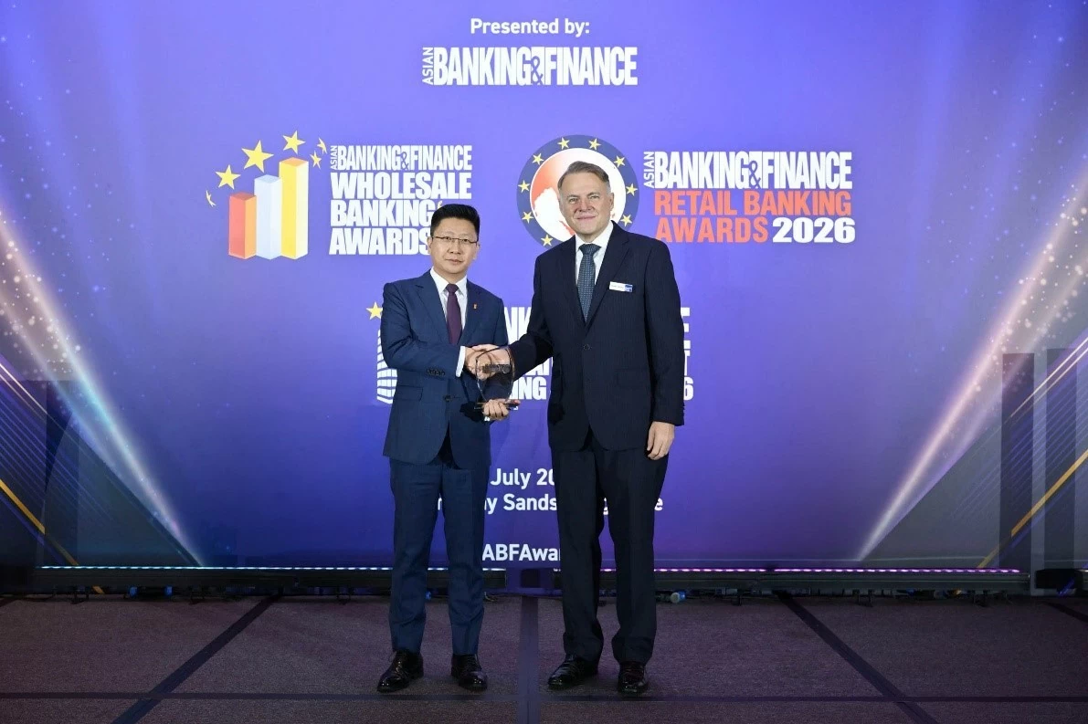 SHS vinh dự nhận giải Asian Banking & Finance Awards 2026, khẳng định dấu ấn Investment Banking