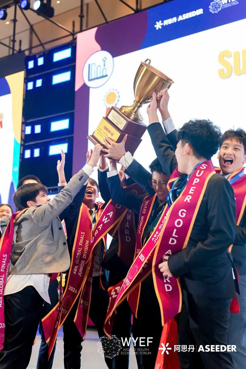 Việt Nam lần đầu lên ngôi vô địch với giải Siêu Vàng tại Diễn đàn Kinh tế Thanh niên Thế giới Việt Nam lần đầu lên ngôi vô địch với giải Siêu Vàng tại Diễn đàn Kinh tế Thanh niên Thế giới