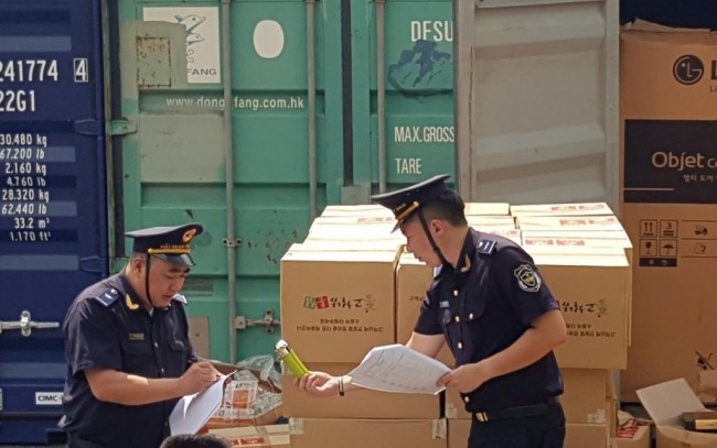 Chi cục Hải quan khu vực II thu ngân sách hơn 102.000 tỷ đồng sau 7 tháng