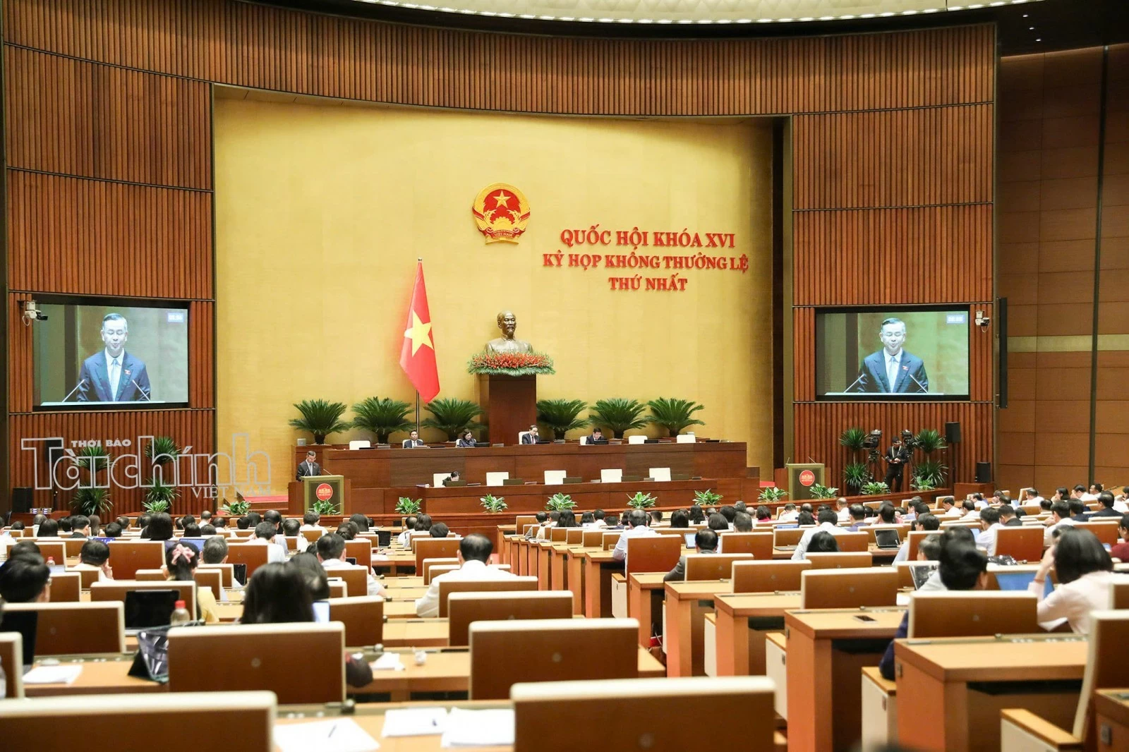 Bổ sung chính sách đặc thù cho dự án khu đô thị lấn biển Bổ sung chính sách đặc thù cho dự án khu đô thị lấn biển