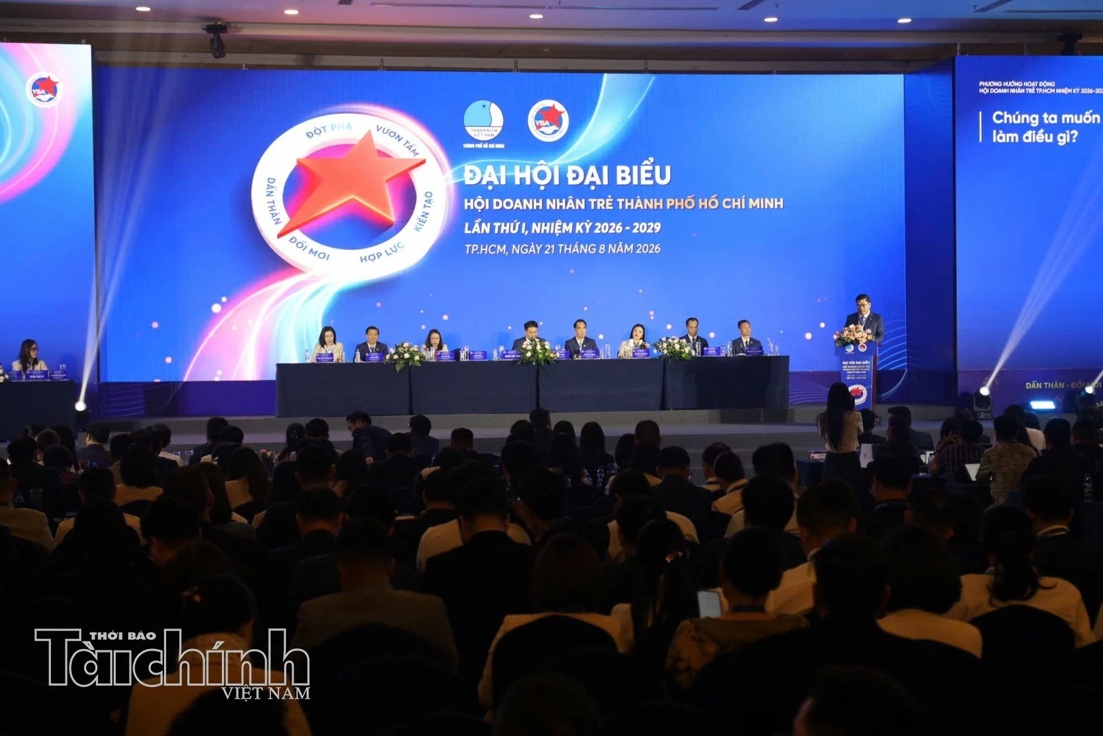 Doanh nhân trẻ TP. Hồ Chí Minh hợp lực mở rộng không gian phát triển Doanh nhân trẻ TP. Hồ Chí Minh hợp lực mở rộng không gian phát triển