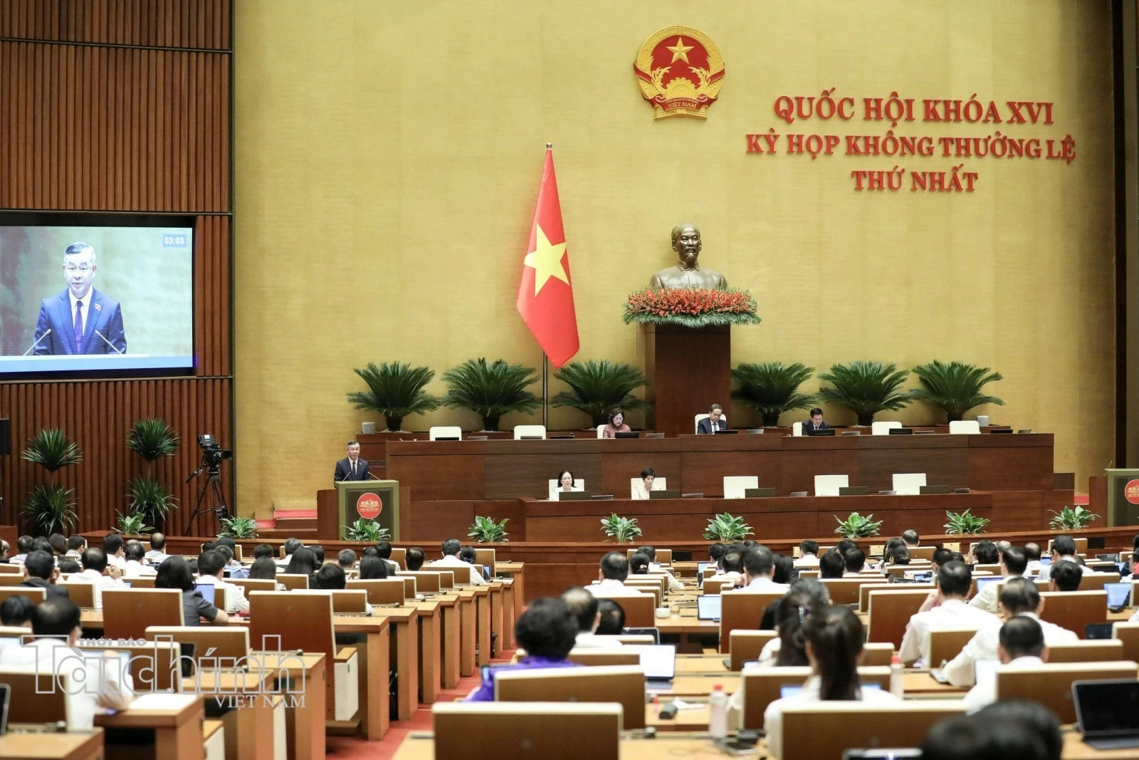 Luật Ngân sách nhà nước hợp nhất phải là Luật Ngân sách nhà nước hợp nhất phải là