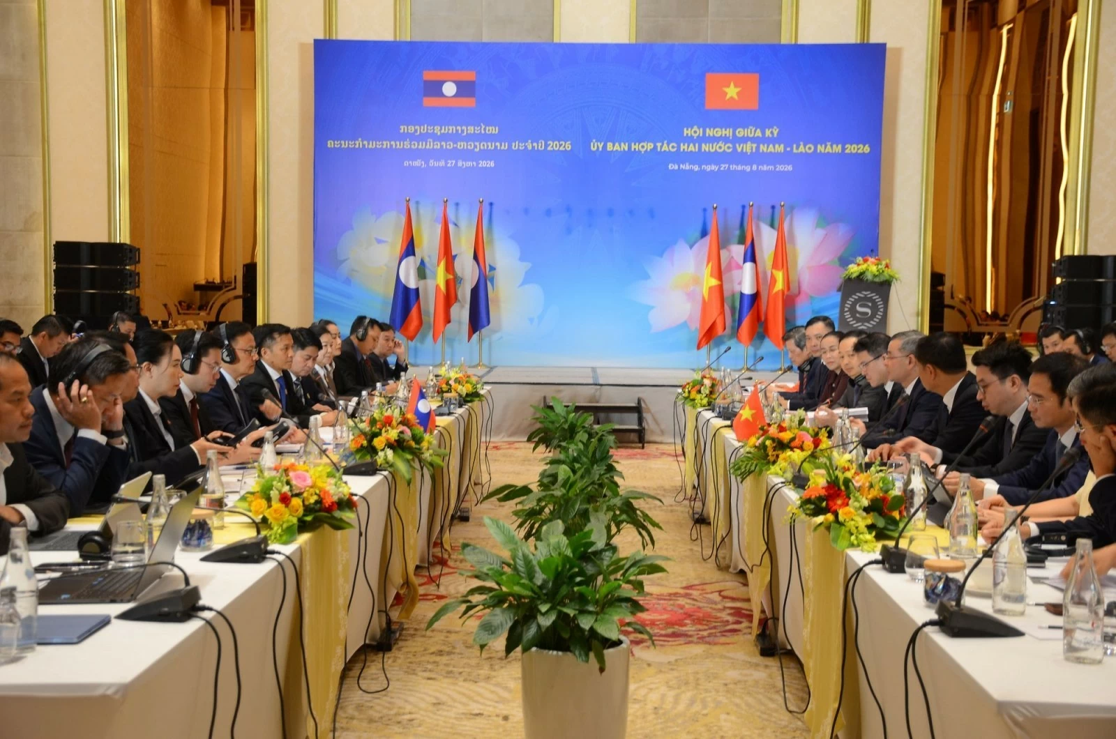 Khai mạc Hội nghị giữa kỳ lần thứ 2 Ủy ban hợp tác Việt Nam - Lào Khai mạc Hội nghị giữa kỳ lần thứ 2 Ủy ban hợp tác Việt Nam - Lào