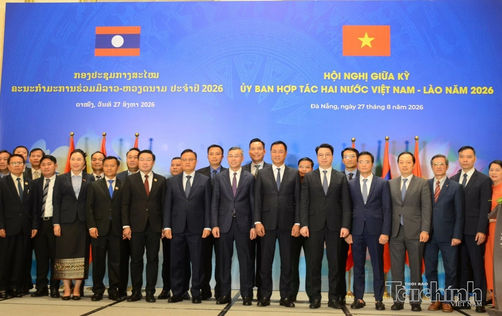 Khai mạc Hội nghị giữa kỳ lần thứ 2 Ủy ban hợp tác Việt Nam - Lào Khai mạc Hội nghị giữa kỳ lần thứ 2 Ủy ban hợp tác Việt Nam - Lào