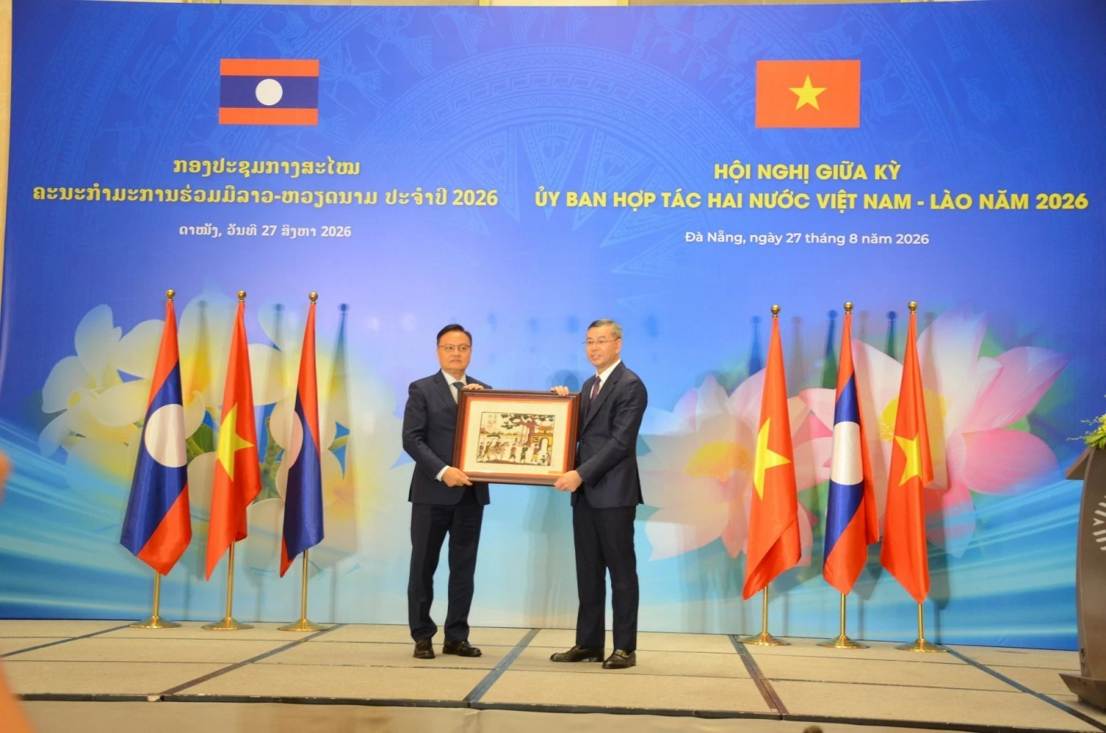 Khai mạc Hội nghị giữa kỳ lần thứ 2 Ủy ban hợp tác Việt Nam - Lào Khai mạc Hội nghị giữa kỳ lần thứ 2 Ủy ban hợp tác Việt Nam - Lào