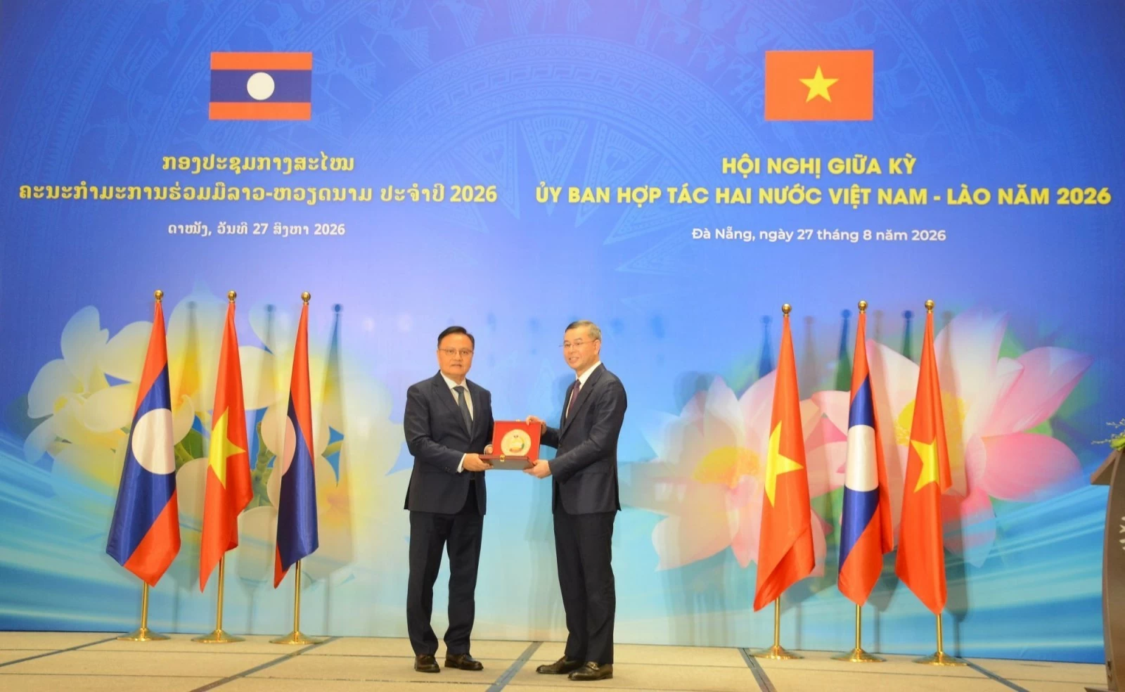 Khai mạc Hội nghị giữa kỳ lần thứ 2 Ủy ban hợp tác Việt Nam - Lào Khai mạc Hội nghị giữa kỳ lần thứ 2 Ủy ban hợp tác Việt Nam - Lào