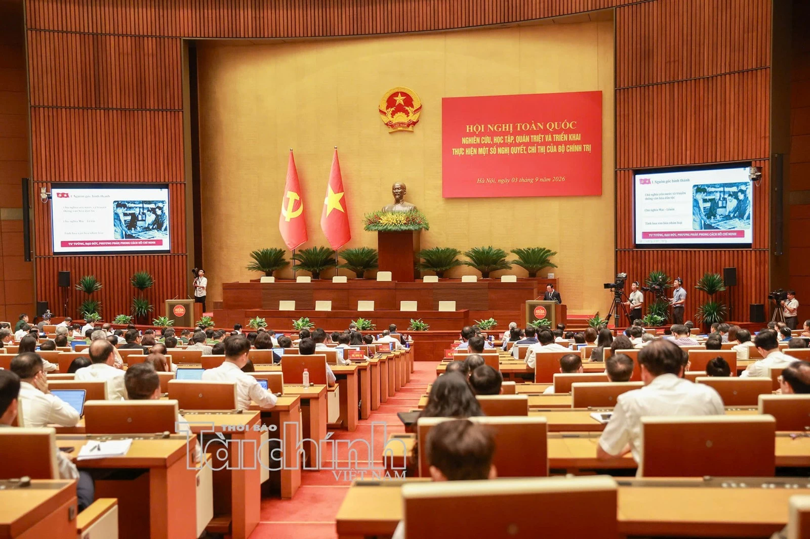 Hội nghị toàn quốc quán triệt và triển khai thực hiện một số nghị quyết, chỉ thị của Bộ Chính trị Hội nghị toàn quốc quán triệt và triển khai thực hiện một số nghị quyết, chỉ thị của Bộ Chính trị