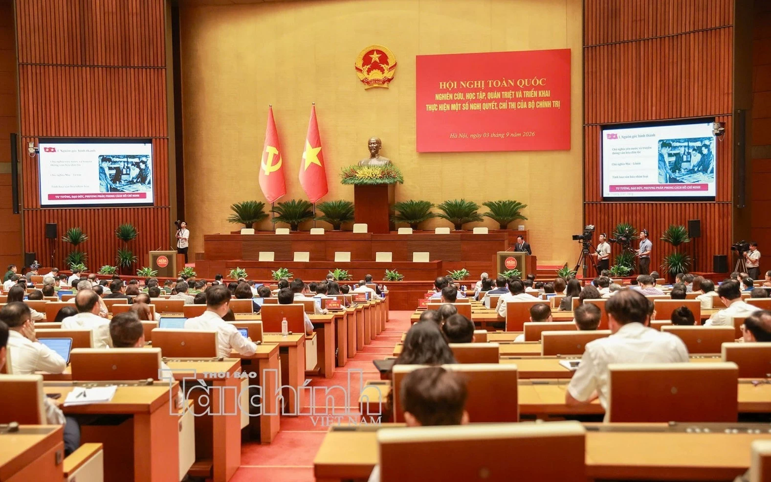 hoi nghi toan quoc quan triet va trien khai thuc hien mot so nghi quyet chi thi cua bo chinh tri