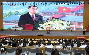 Học viện Chính sách và Phát triển khai giảng năm học 2026 - 2027