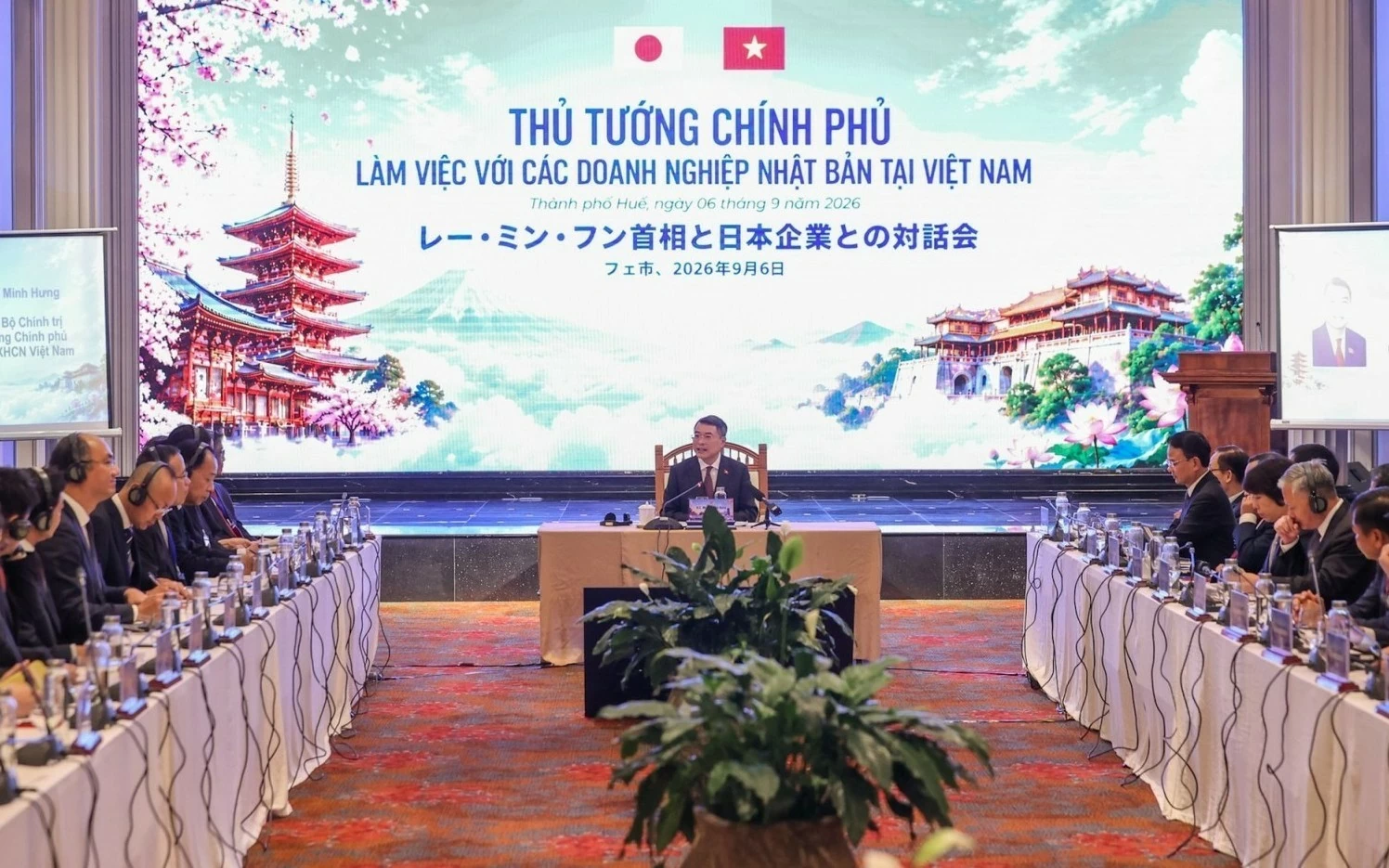thu tuong chuyen manh quan he dau tu viet nam nhat ban sang doi tac cung phat trien va kien tao