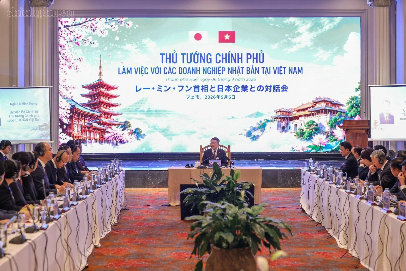 Thủ tướng: Chuyển mạnh quan hệ đầu tư Việt – Nhật sang đối tác cùng phát triển và kiến tạo Thủ tướng: Chuyển mạnh quan hệ đầu tư Việt – Nhật sang đối tác cùng phát triển và kiến tạo