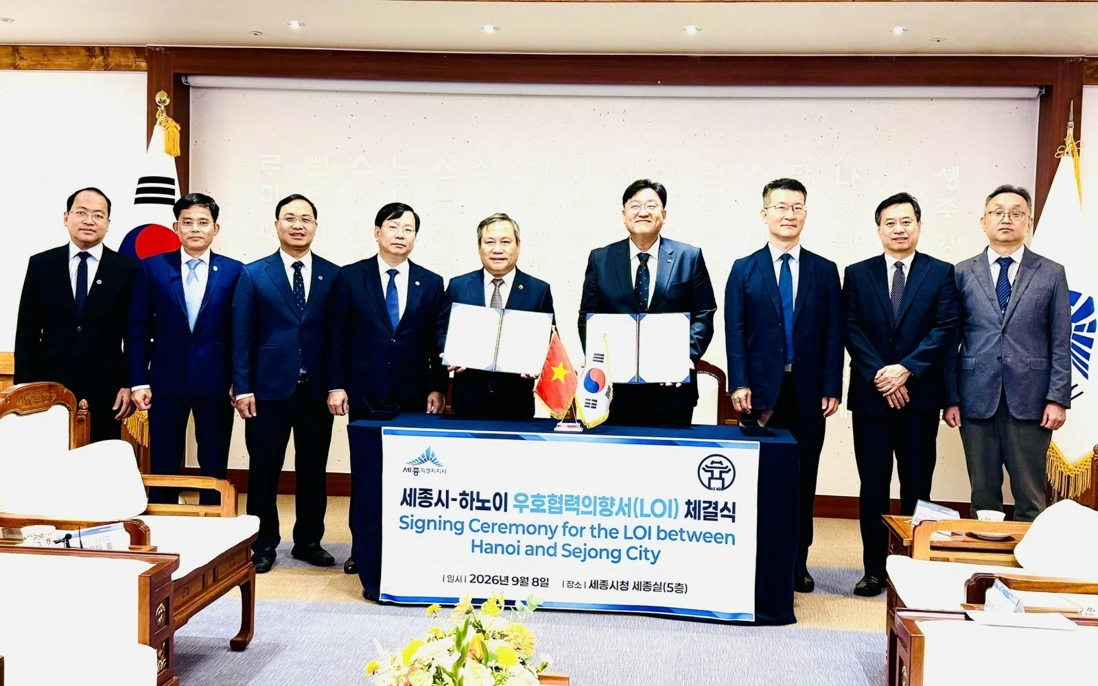 Hà Nội, Seoul thúc đẩy hợp tác trong 4 lĩnh vực then chốt