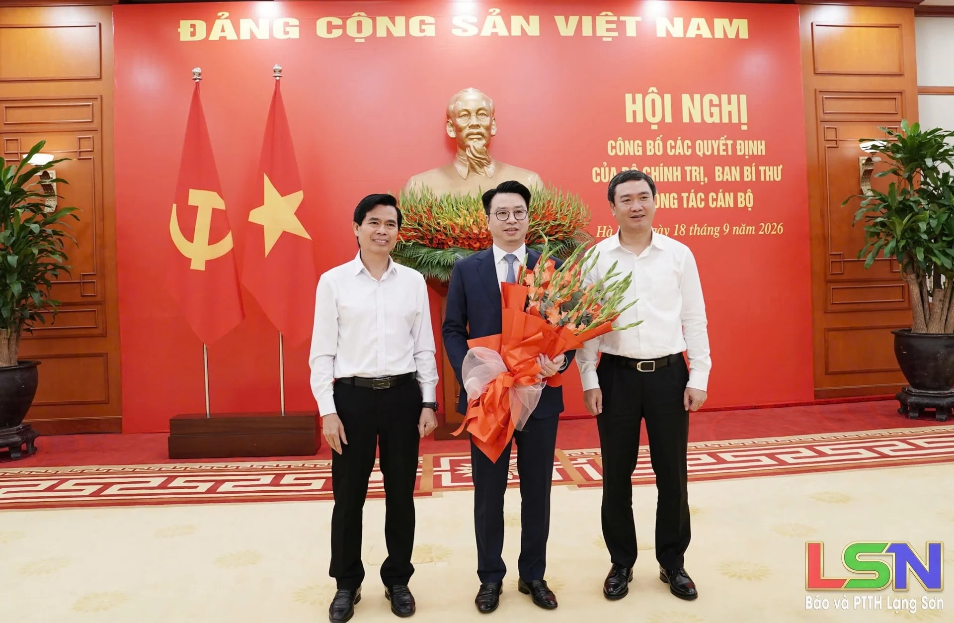 Ông Trần Quân - Giám đốc Kho bạc Nhà nước được điều động giữ chức Phó Bí thư Thường trực Tỉnh ủy Lạng Sơn Ông Trần Quân - Giám đốc Kho bạc Nhà nước được điều động giữ chức Phó Bí thư Thường trực Tỉnh ủy Lạng Sơn
