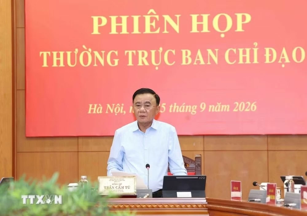 Thường trực Ban Bí thư Trần Cẩm Tú chủ trì Phiên họp Thường trực Ban Chỉ đạo Trung ương về phát triển văn hóa Thường trực Ban Bí thư Trần Cẩm Tú chủ trì Phiên họp Thường trực Ban Chỉ đạo Trung ương về phát triển văn hóa
